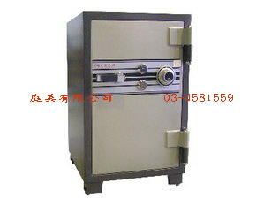 TMYB-904 億變式號碼鎖金庫(密碼可自由選號)